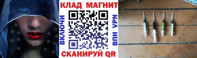 Псилоцибиновые грибы Бавлы