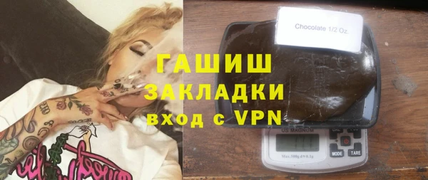 mdpv Козельск