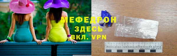 mdpv Козельск