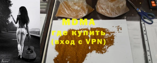 СК Кодинск