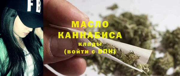 MDMA Premium VHQ Козловка