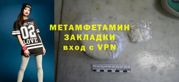 mdpv Козельск