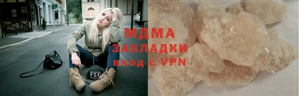 mdpv Козельск