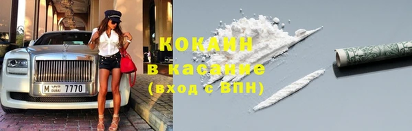 СК Кодинск