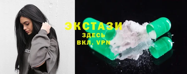 СК Кодинск