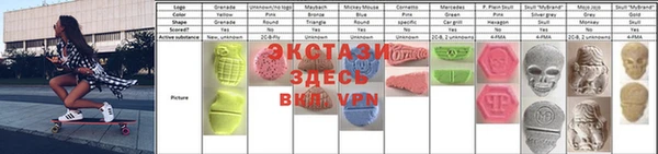 СК Кодинск