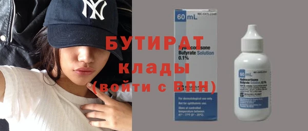 mdpv Козельск
