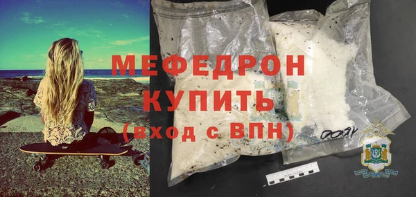 MDMA Premium VHQ Козловка