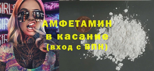 mdpv Козельск