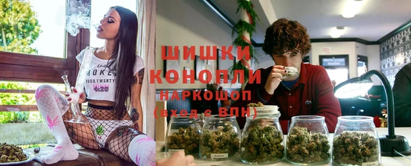 MDMA Premium VHQ Козловка