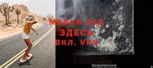 mdpv Козельск