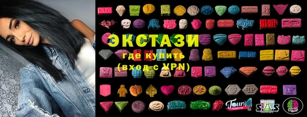СК Кодинск