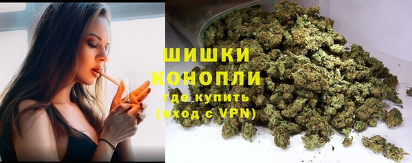 MDMA Premium VHQ Козловка