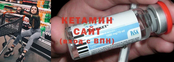 MDMA Premium VHQ Козловка