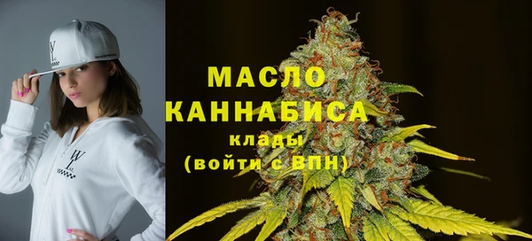 СК Кодинск