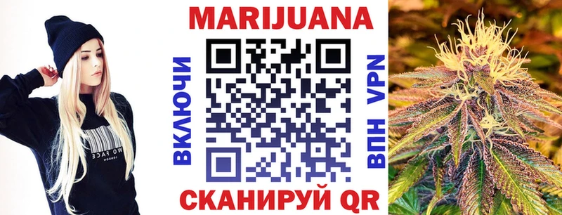 Купить  Бавлы  Канабис THC 21% 